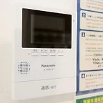 Kitakasan Ichigo-Ichie