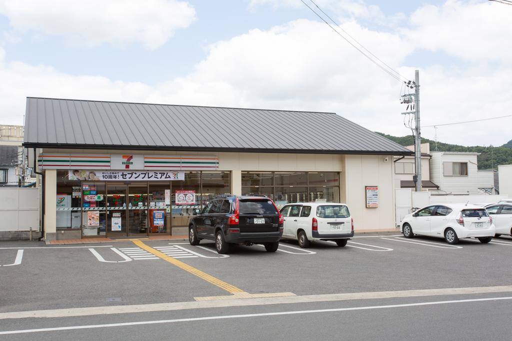Kitakasan Ichigo-ichie Apartment *