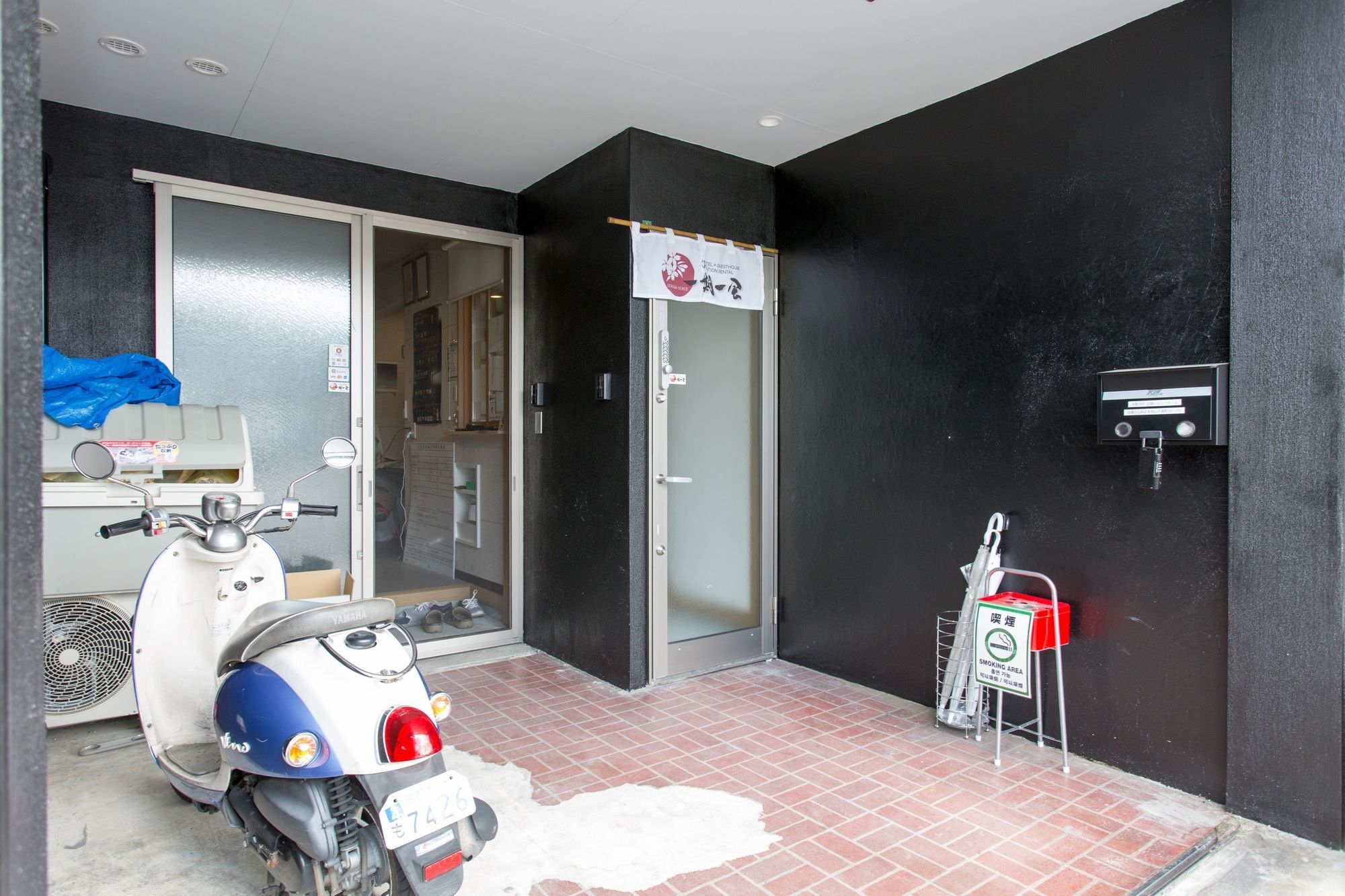 Kitakasan Ichigo-ichie Apartment *
