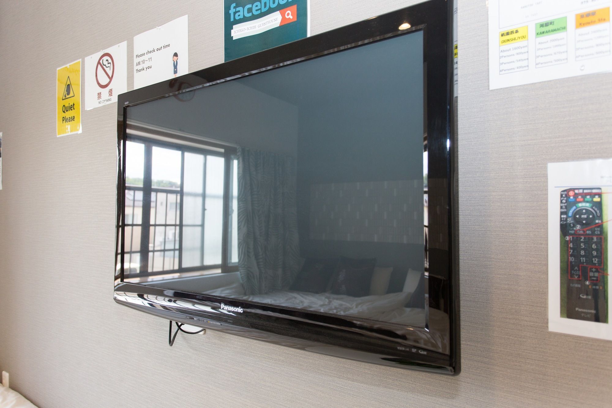 Kitakasan Ichigo-ichie Apartment