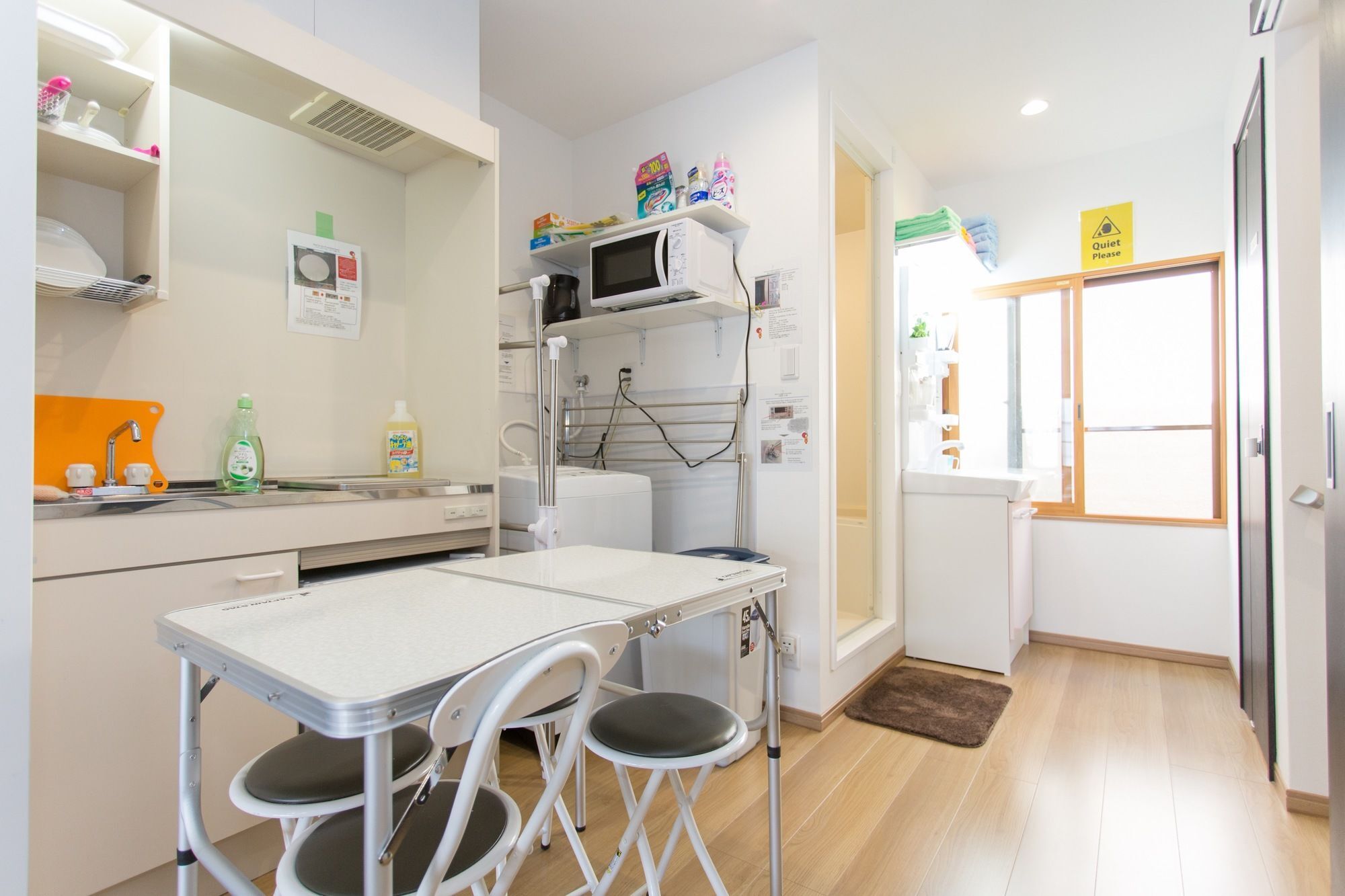 Apartment Kitakasan Ichigo-ichie *