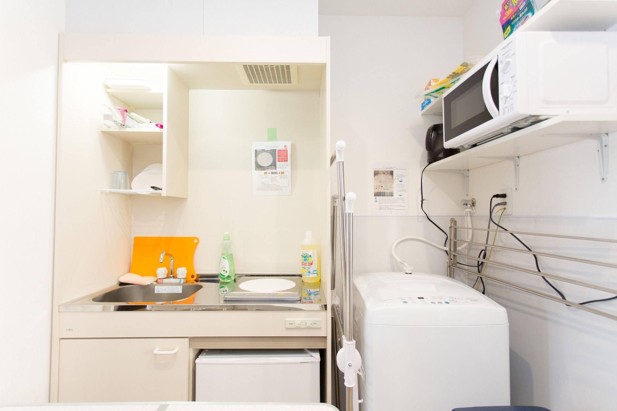 Kitakasan Ichigo-ichie Apartment *